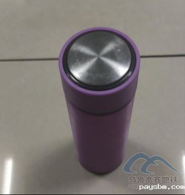 2025年8月22日地铁1号线站内遗失物品91.png 2025年8月22日地铁1号线站内遗失物品清单 第 3 张