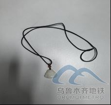 2025年8月23日地铁1号线站内遗失物品清单docx83.png 2025年8月23日地铁1号线站内遗失物品清单docx83.png