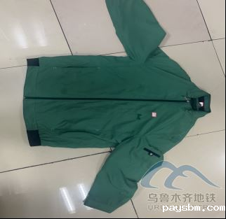 1212538.png 1212538.png