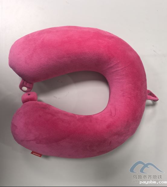 2025年9月6日地铁1号线站内遗失物品清单138.png 2025年9月6日地铁1号线站内遗失物品清单138.png