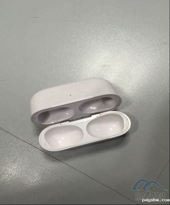 2025年9月6日地铁1号线站内遗失物品清单430.png 2025年9月6日地铁1号线站内遗失物品清单430.png