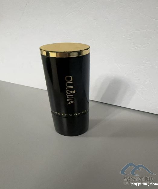 2025年9月6日地铁1号线站内遗失物品清单740.png 2025年9月6日地铁1号线站内遗失物品清单740.png