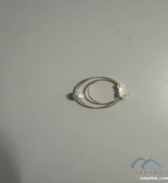 2025年9月6日地铁1号线站内遗失物品清单857.png 2025年9月6日地铁1号线站内遗失物品清单857.png