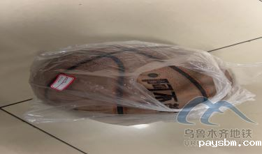 9.1023.png 9.1023.png