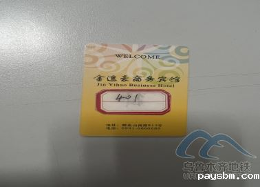 9.10148.png 9.10148.png