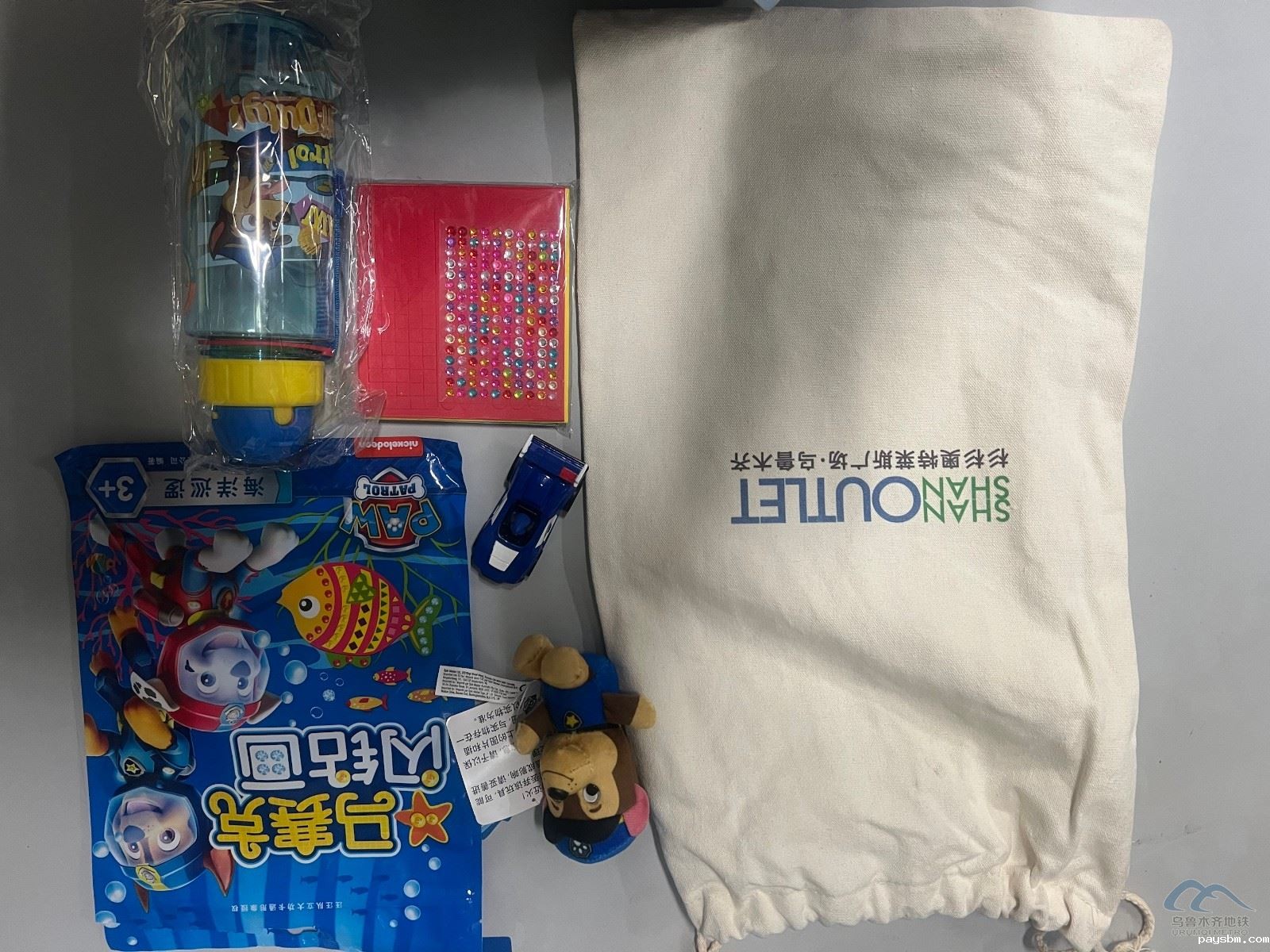 8a845c64-6d47-4f96-bd0a-95d838593753.jpg 8a845c64-6d47-4f96-bd0a-95d838593753.jpg