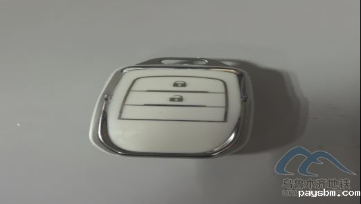 2025年9月21日地铁1号线站内遗失物品158.png 2025年9月21日地铁1号线站内遗失物品158.png