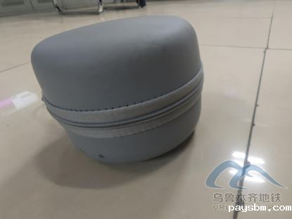 2025年9月21日地铁1号线站内遗失物品221.png 2025年9月21日地铁1号线站内遗失物品221.png