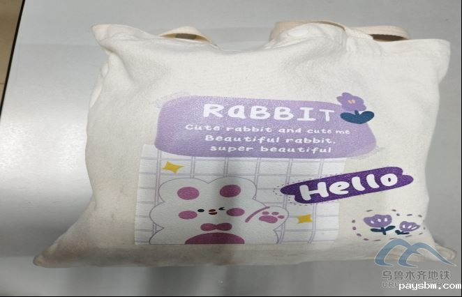 新建 DOCX 文档24.png 新建 DOCX 文档24.png