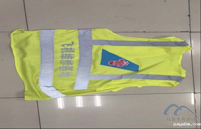 新建 DOCX 文档148.png 新建 DOCX 文档148.png