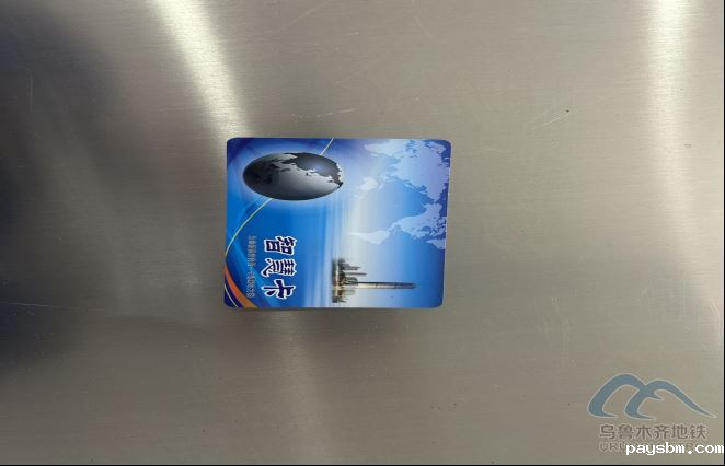 新建 DOCX 文档209.png 新建 DOCX 文档209.png