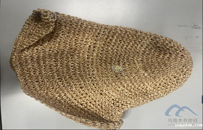 新建 DOCX 文档539.png 新建 DOCX 文档539.png